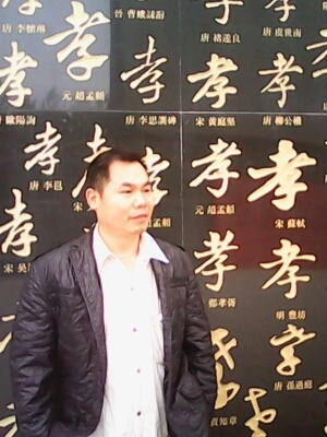 宇成的第一张照片--义乌认干亲服务网